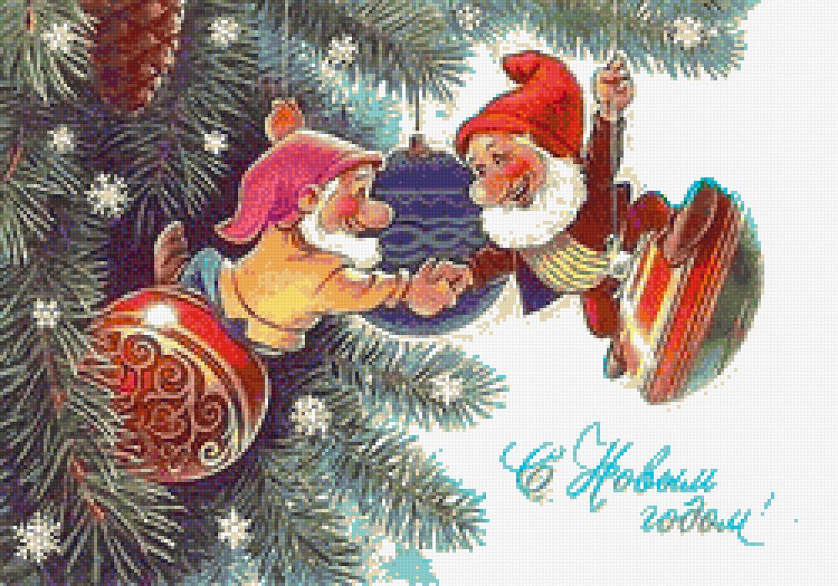 с новым годом - открытка, новый год, гномы - предпросмотр