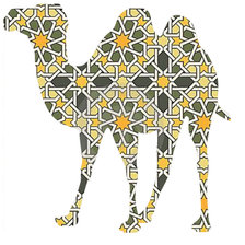Схема вышивки «верблюд»