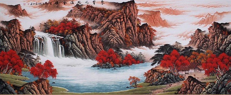 Mountain Landscape - landscape, mountain - оригинал