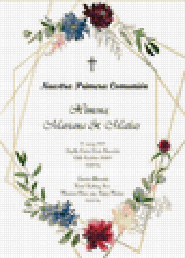 Comunion 2 - laura 2 - предпросмотр