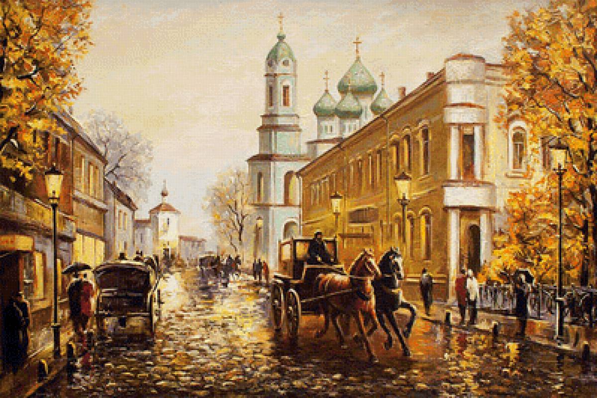 город - осень, город - предпросмотр