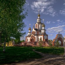 Схема вышивки «город Киров»