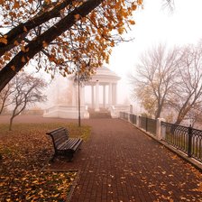 Схема вышивки «город Киров»