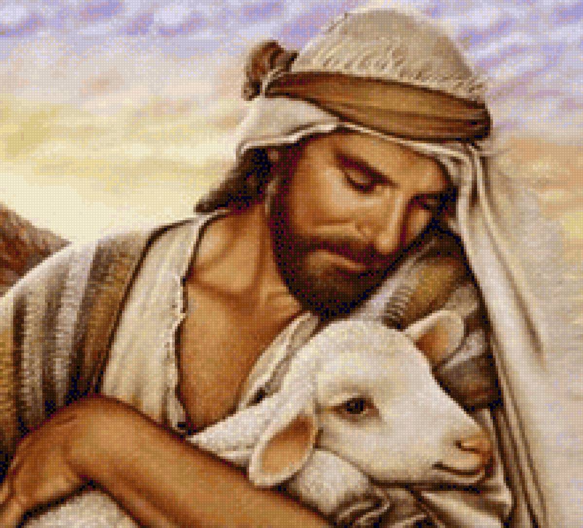 Иисус пастырь. Иисус пастух. Пастух с овечкой. Пастух с овечкой на руках. Иисус с ягненком.
