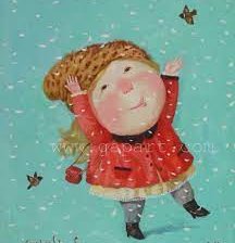 Схема вышивки «ура 2»