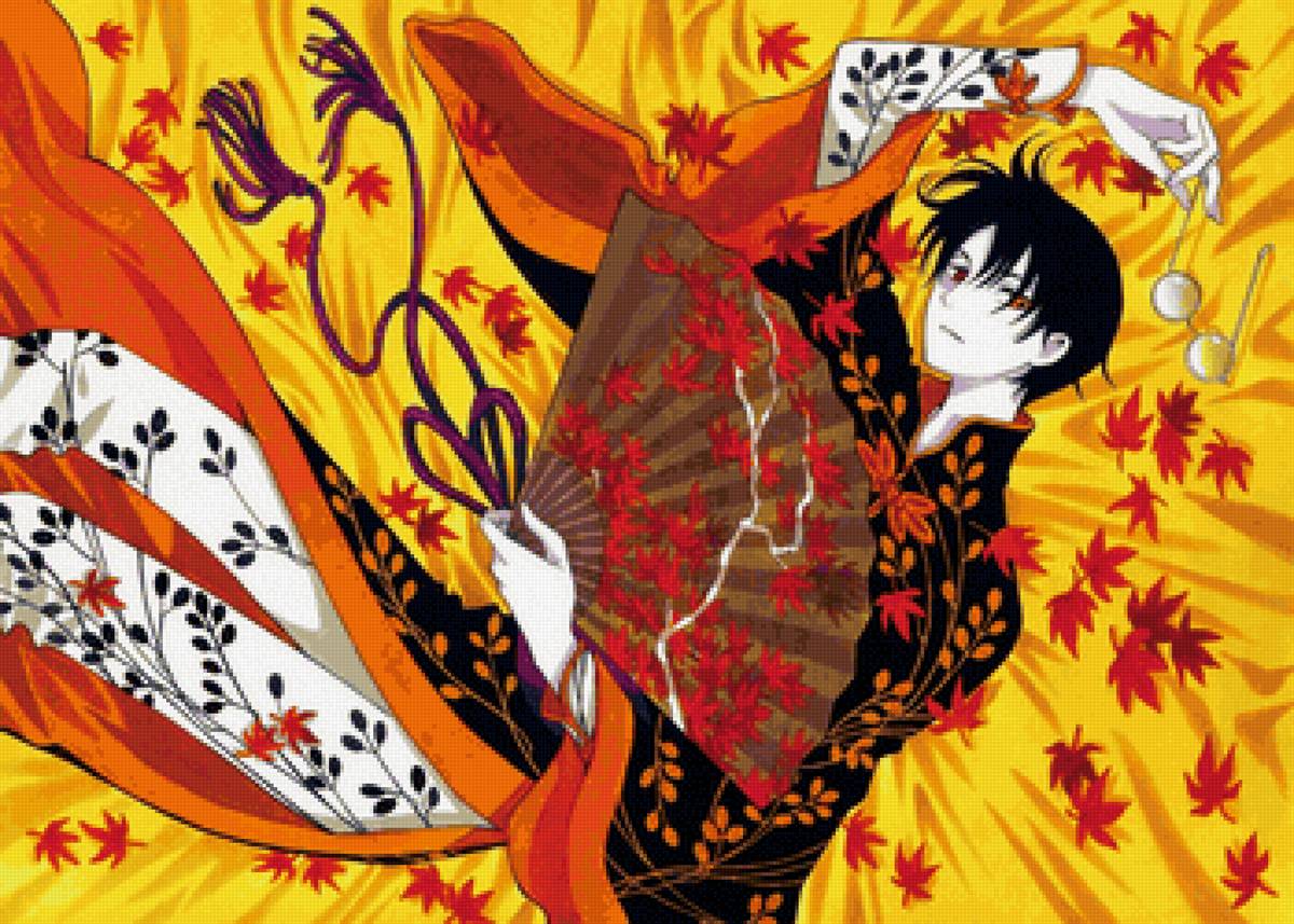 №2312980 - предпросмотр