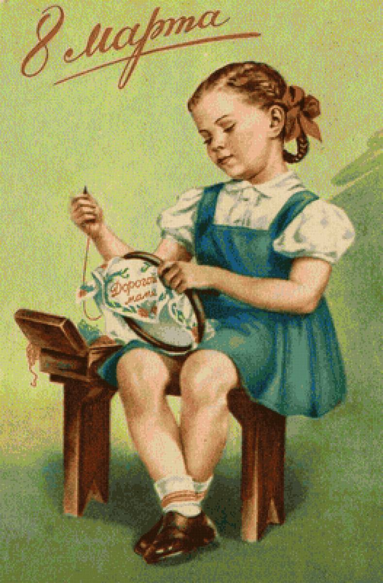 NIÑA BORDANDO - предпросмотр