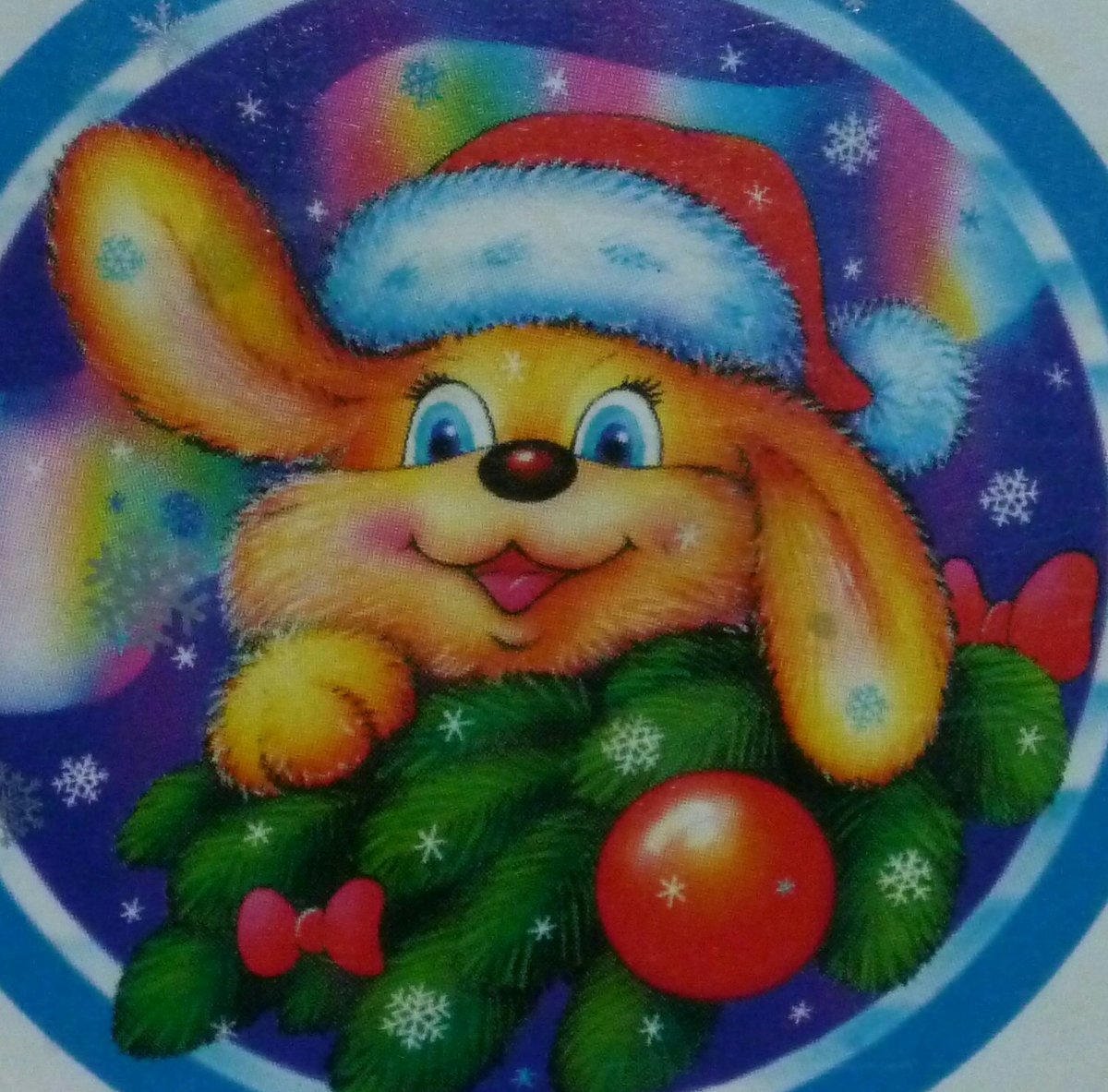 новый год - новыйгод - оригинал