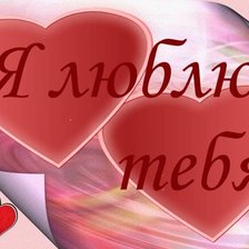 Схема вышивки «№2318127»