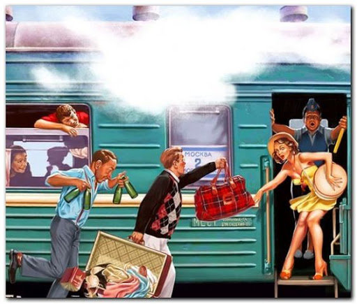 посадка в поезд в. барыкин - люди - оригинал