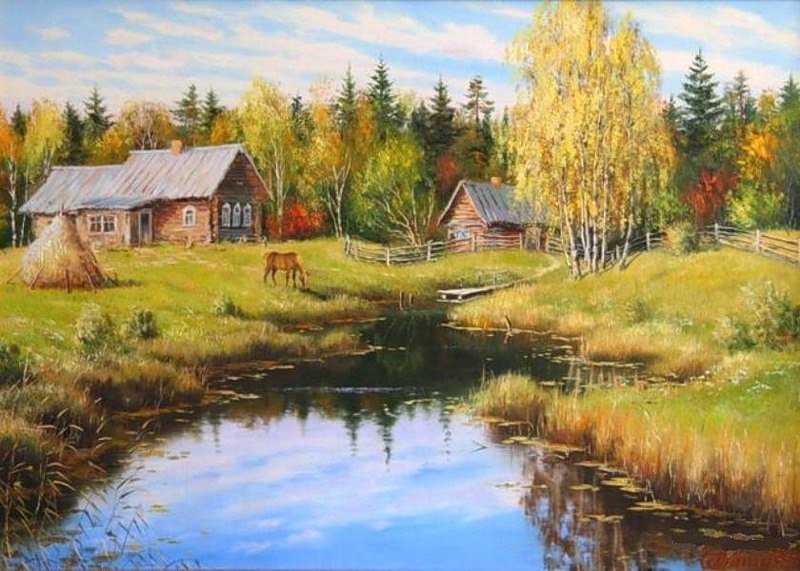 Осень - деревня - оригинал