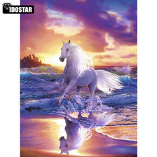 Схема вышивки «№2322300»