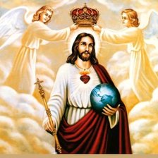Схема вышивки «Коронация Иисуса»