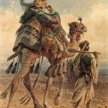 Схема вышивки «familia6»