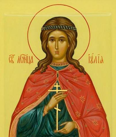Святая мученица Иулия - святая - оригинал