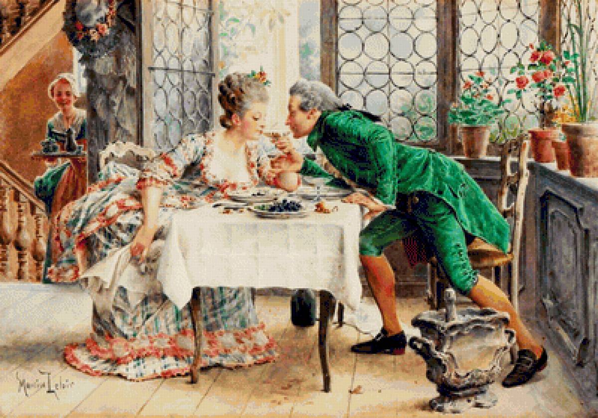 №2327858 - предпросмотр