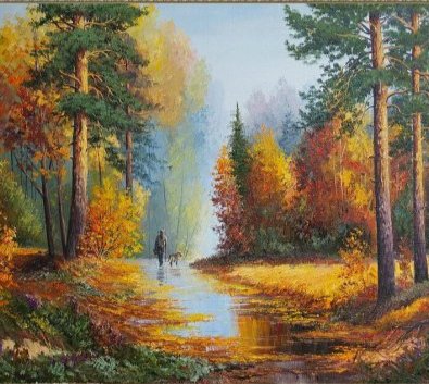 №2328592 - оригинал