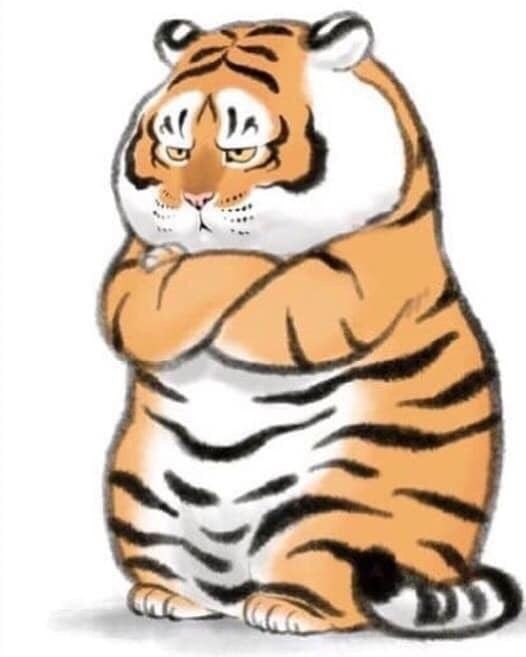 Располневший тигр) бука - бука, тигр, располневший - оригинал