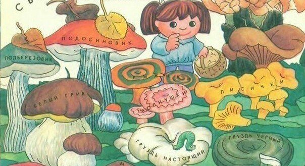 3333 - оригинал