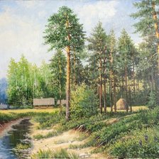 Схема вышивки «№2331319»