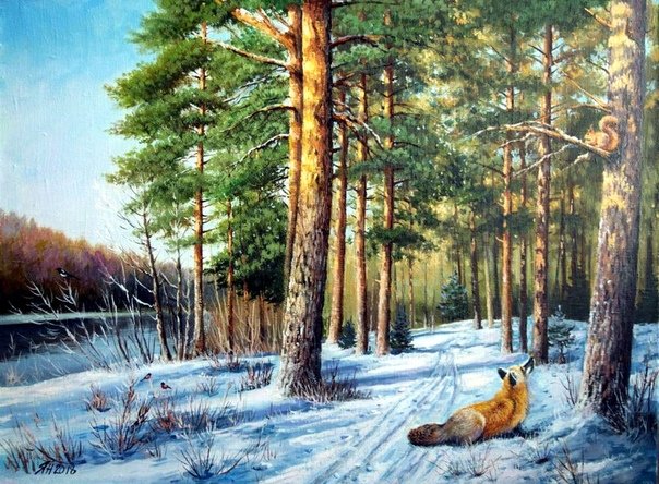 №2331320 - оригинал