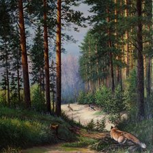 Схема вышивки «№2331820»