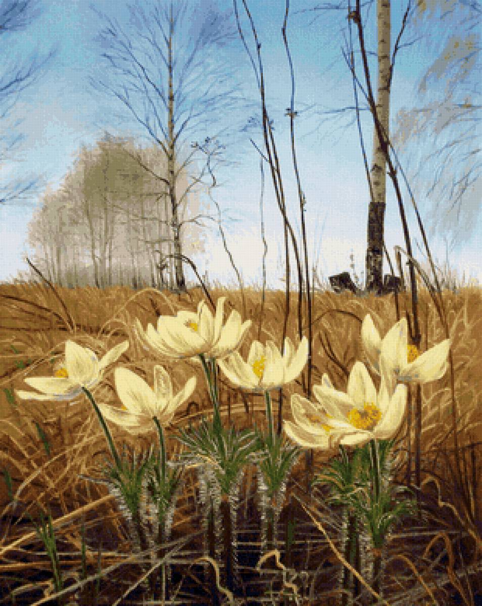 №2331887 - предпросмотр