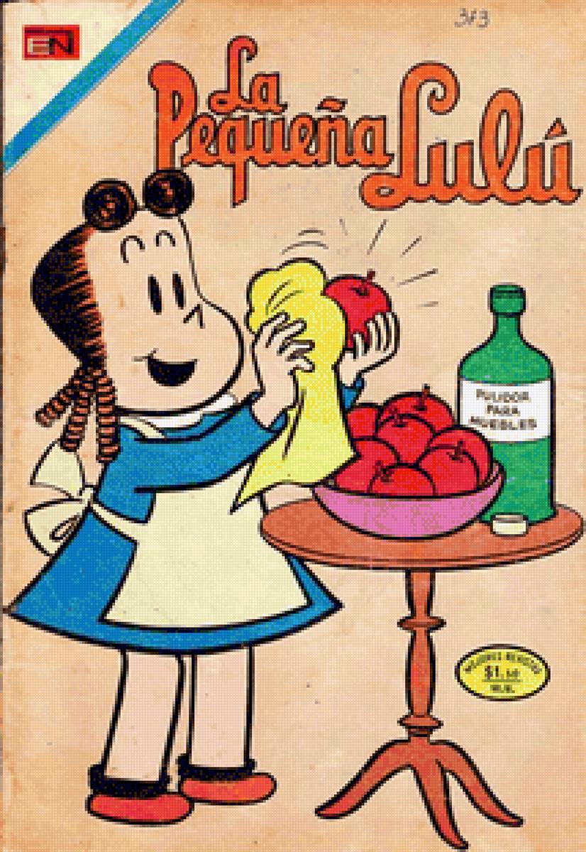 la pequeña lulu - предпросмотр