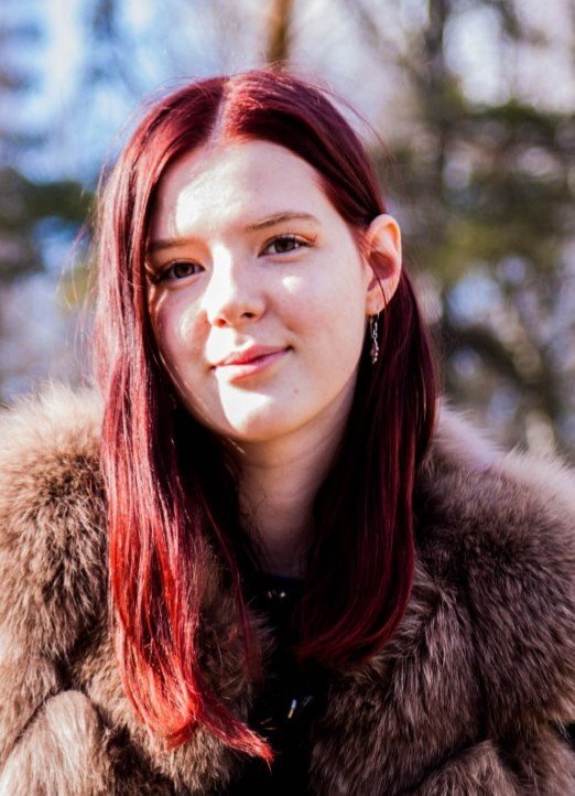 Анюта - оригинал