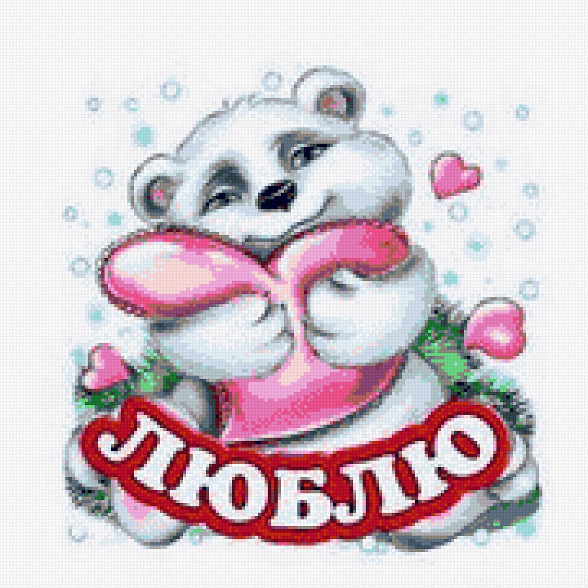 №2333601 - предпросмотр