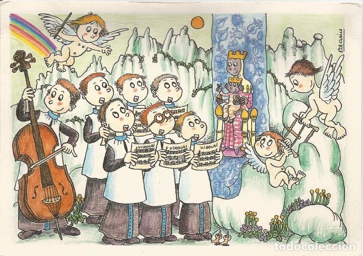 escolanets Montserrat - оригинал