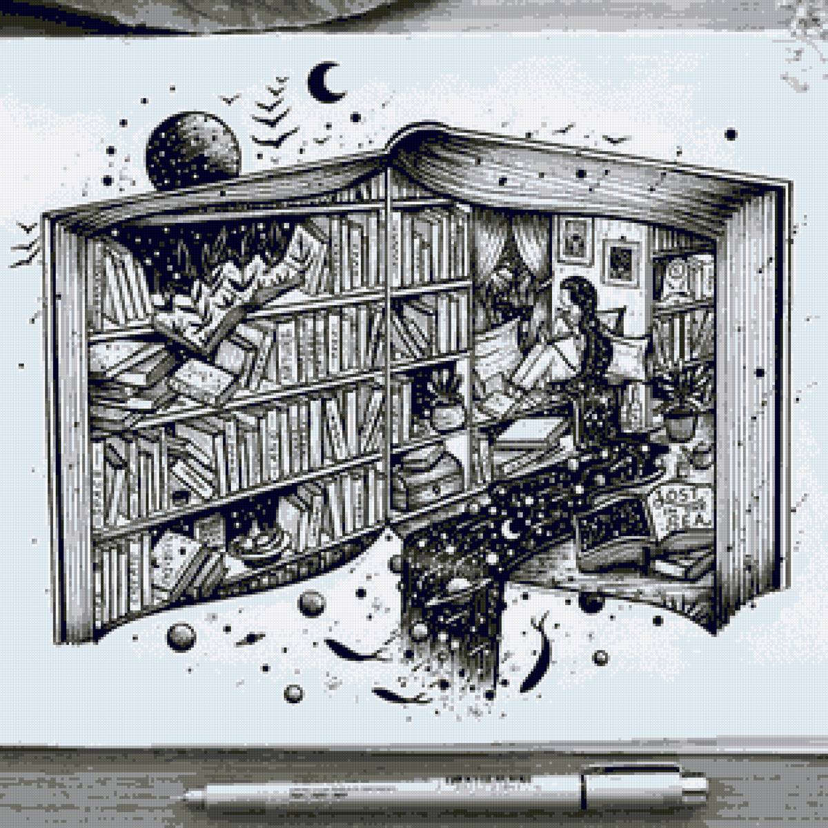 el mundo de los libros - предпросмотр