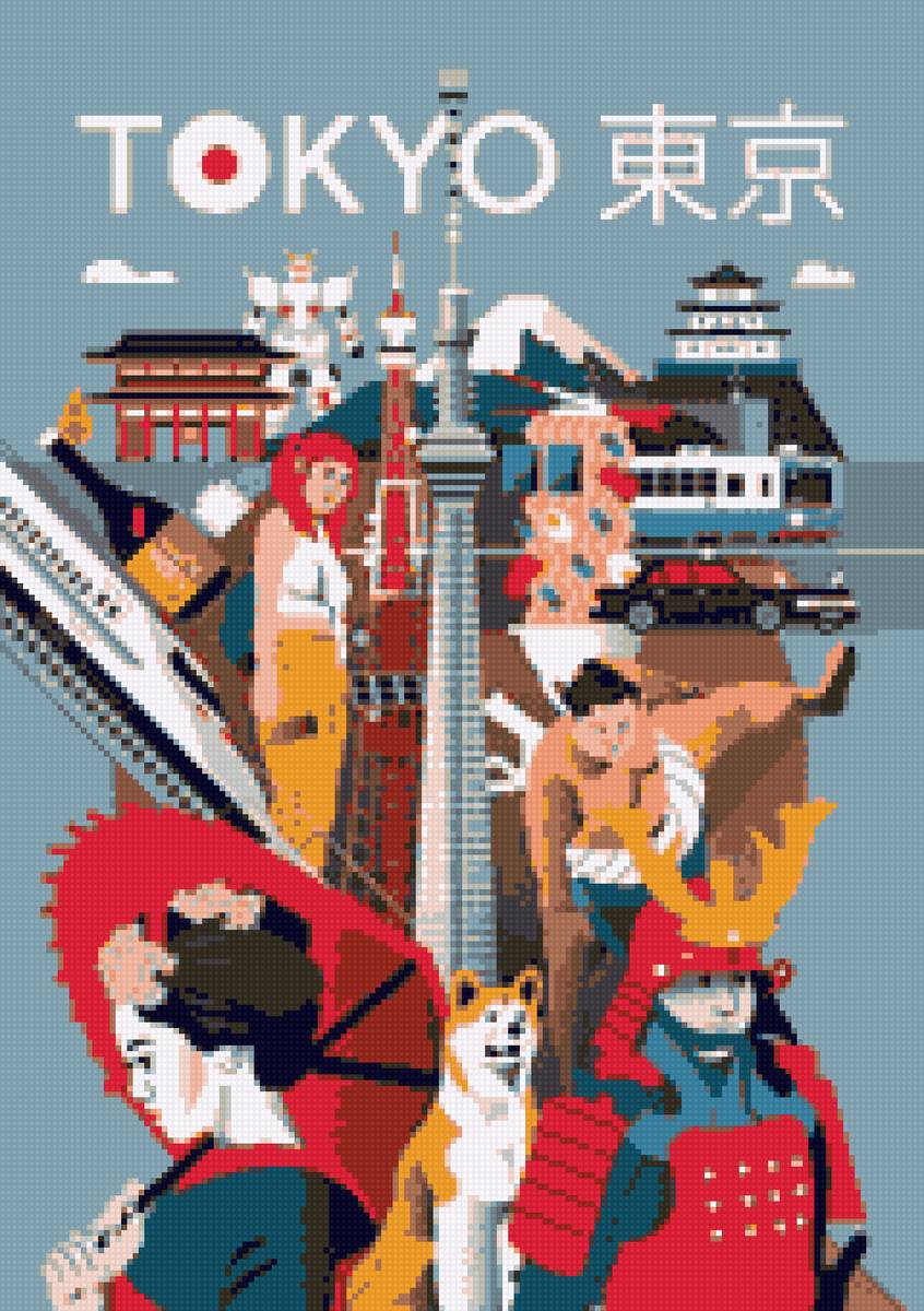 токио - токио - предпросмотр