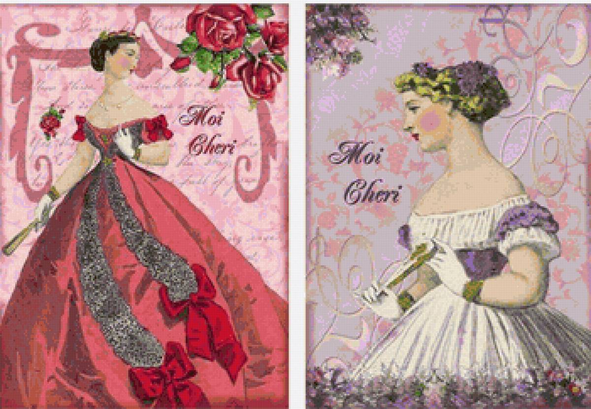 №2336158 - предпросмотр