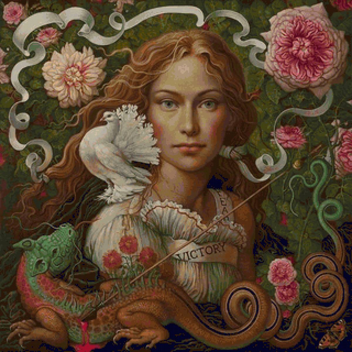 №2339942 - предпросмотр