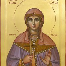 Святая Алина