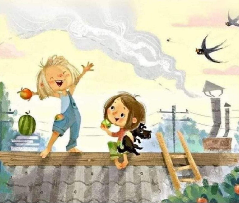 Детство - оригинал