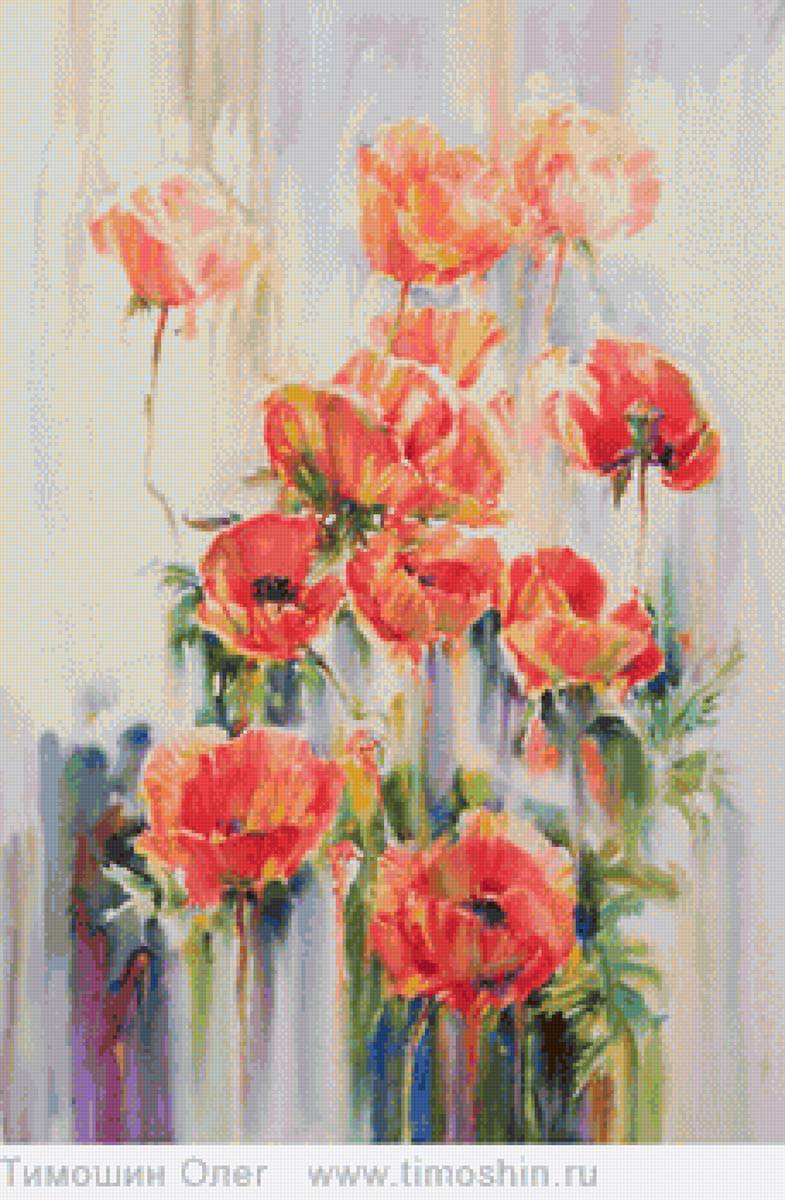 maki - предпросмотр