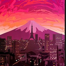 Схема вышивки «№2342321»