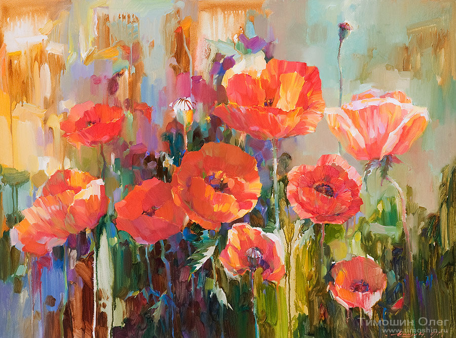 maki - оригинал