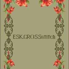 Лилия, рисунок с интернета