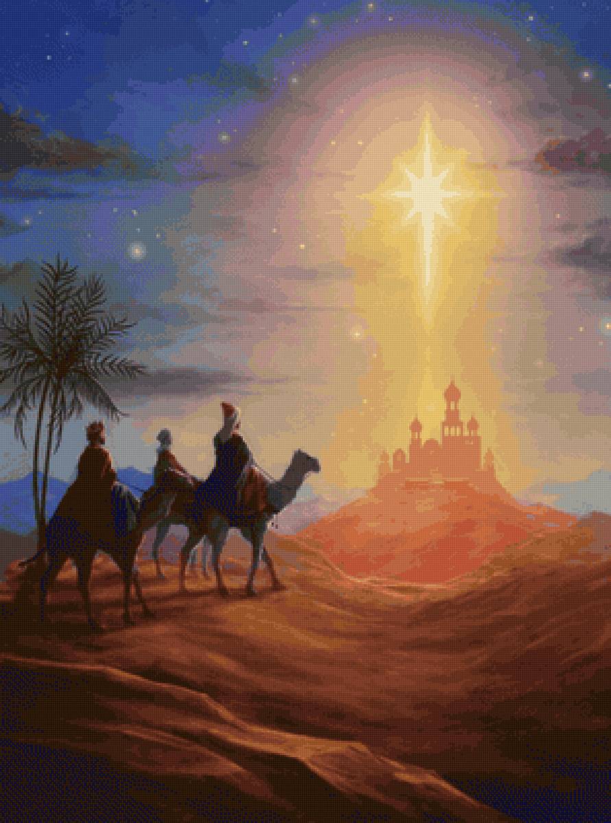 Reyes 2 - navideño - предпросмотр