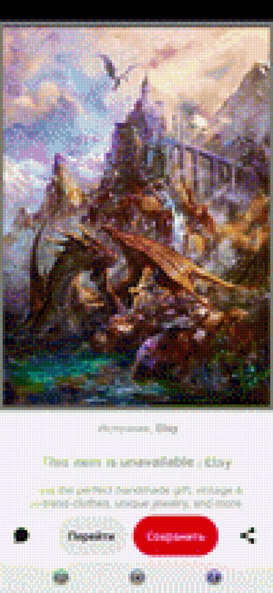 Замок и дракон - предпросмотр