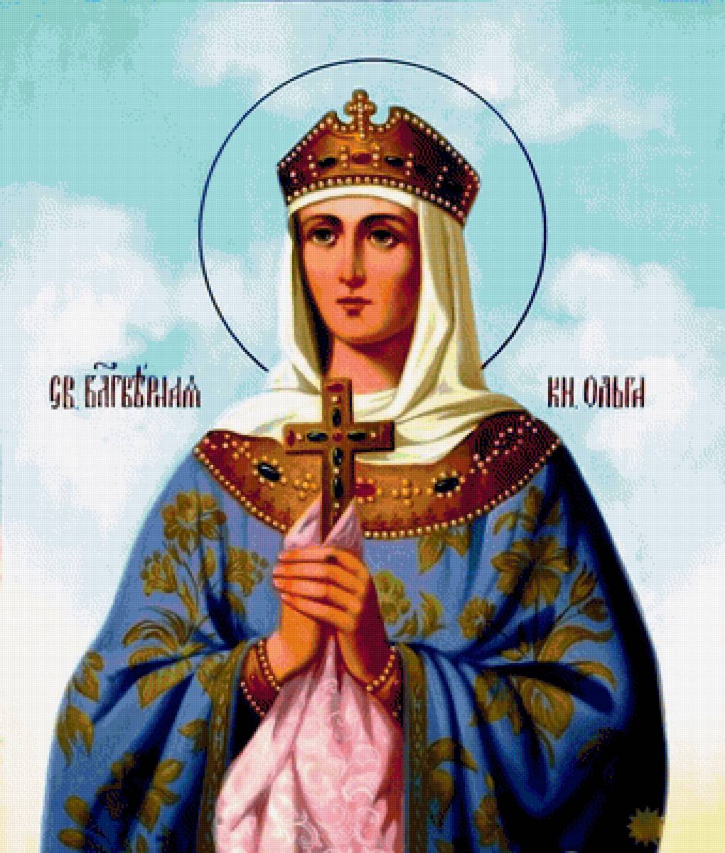 св. Ольга - предпросмотр