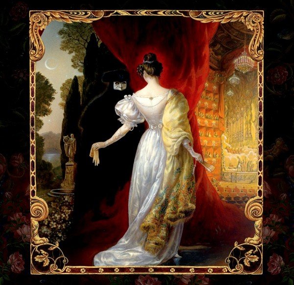 №2351713 - оригинал