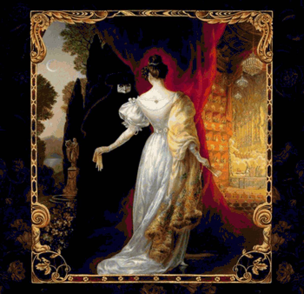 №2351713 - предпросмотр