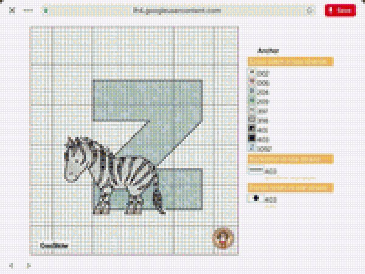 kkf - kfkf - предпросмотр