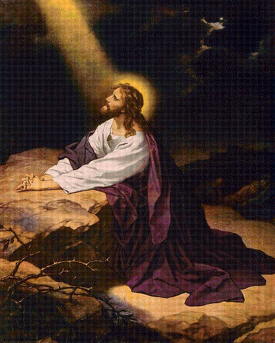 Молитва в Гефсиманском саду - библия, иисус, молитва - предпросмотр