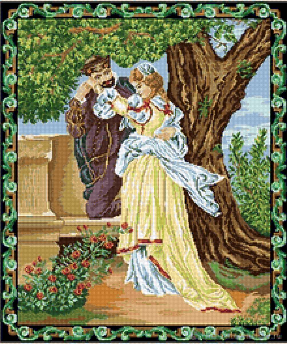 №2356271 - предпросмотр