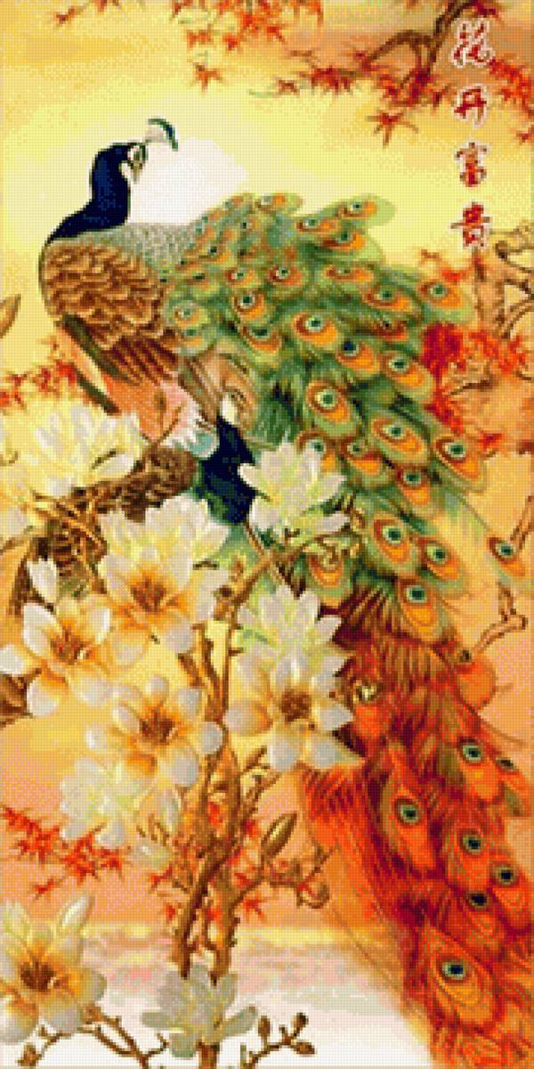 №2358453 - предпросмотр